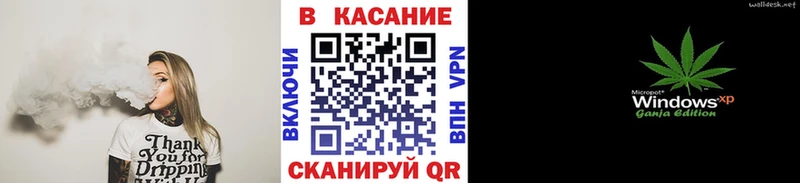 Где найти наркотики Выборг МАРИХУАНА Alpha PVP АМФЕТАМИН Гашиш