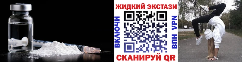 Бутират бутандиол  купить  цена  ссылка на мегу зеркало  Выборг 