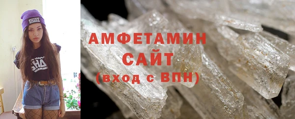 дживик Белокуриха