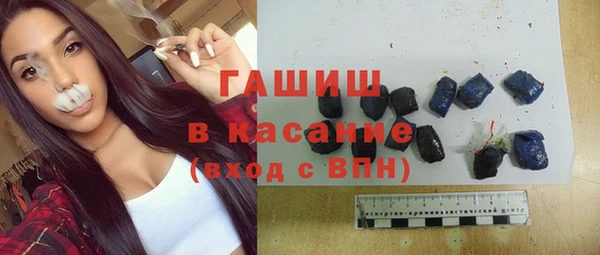 шишки Балахна