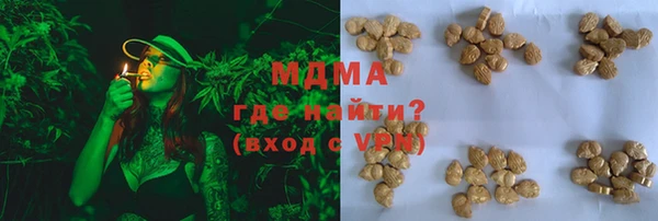 МДПВ Балабаново
