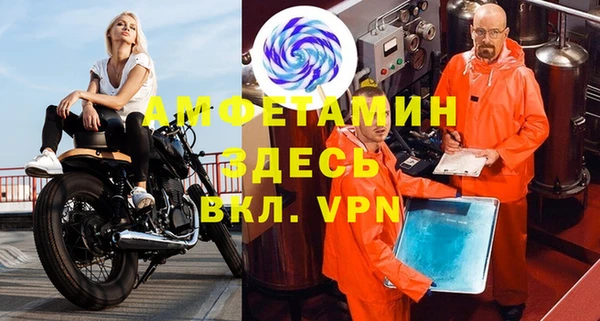 МДПВ Балабаново