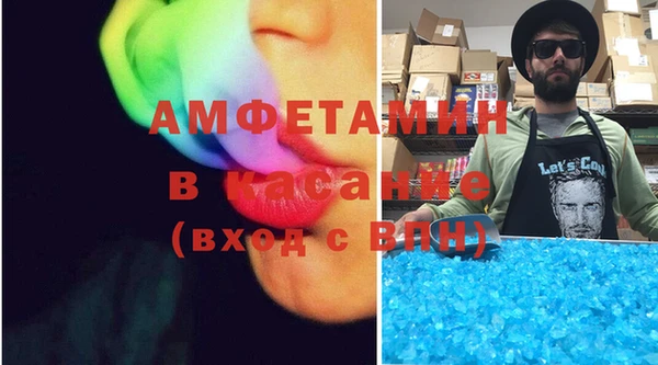 МДПВ Балабаново