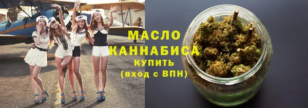 бутик Баксан