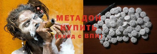 шишки Балахна