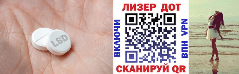 купить Выборг ЛСД экстази ecstasy